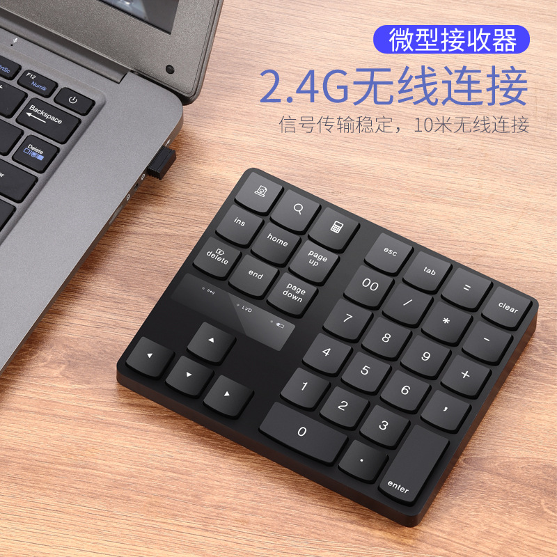 Home Office Pc - 35Keys Bluetooth Numeric Keypad Rechargeable Mini