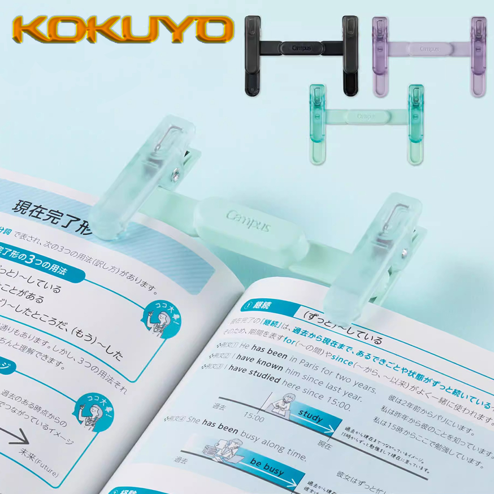 1PC Japan KOKUYO Resin Transpa - Document Scanner Portable recensione e prezzo
