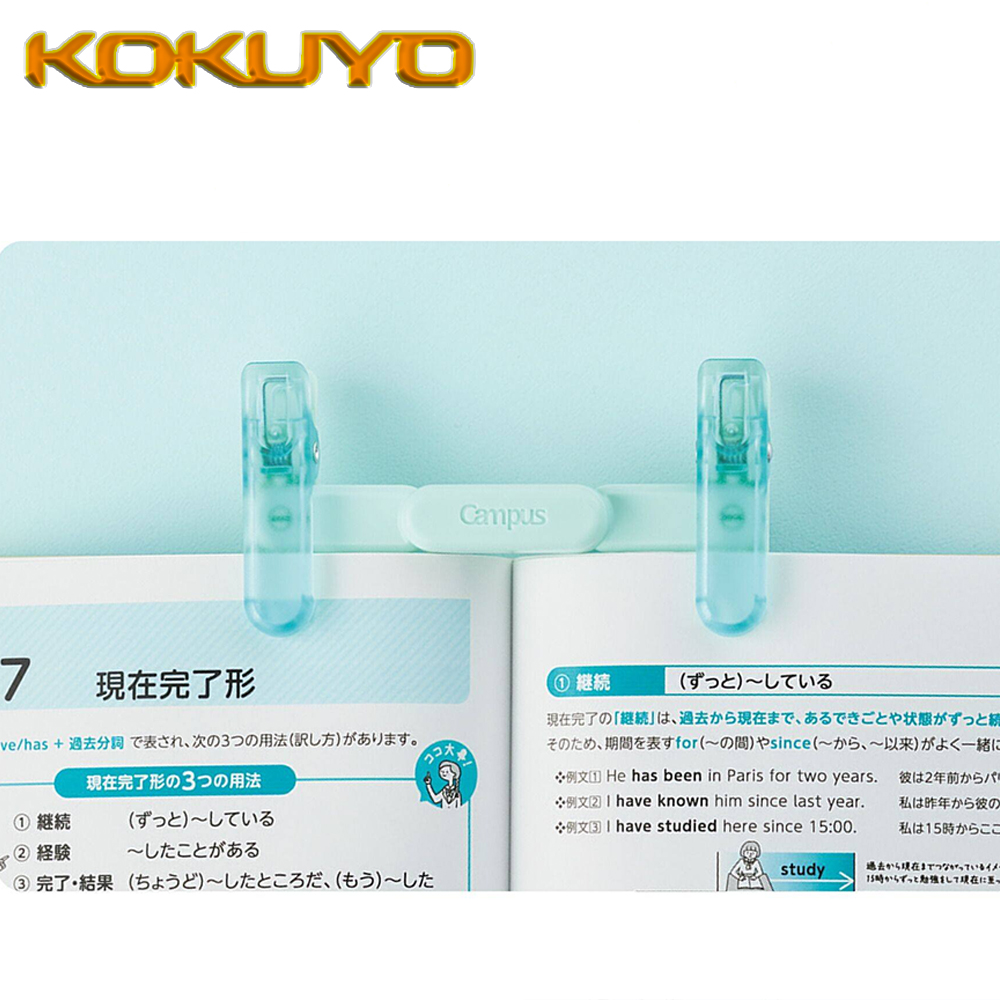 1PC Japan KOKUYO Resin Transpa - Document Scanner Portable recensione e prezzo
