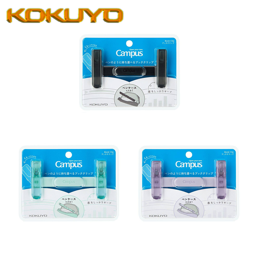 1PC Japan KOKUYO Resin Transpa - Document Scanner Portable recensione e prezzo