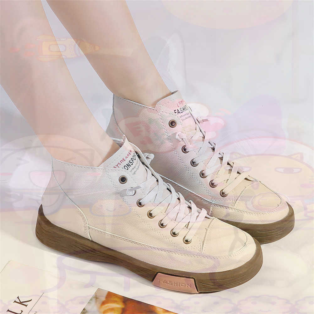 High Top Hi Cut Offers Skatebo - Home Office Buy recensione e prezzo