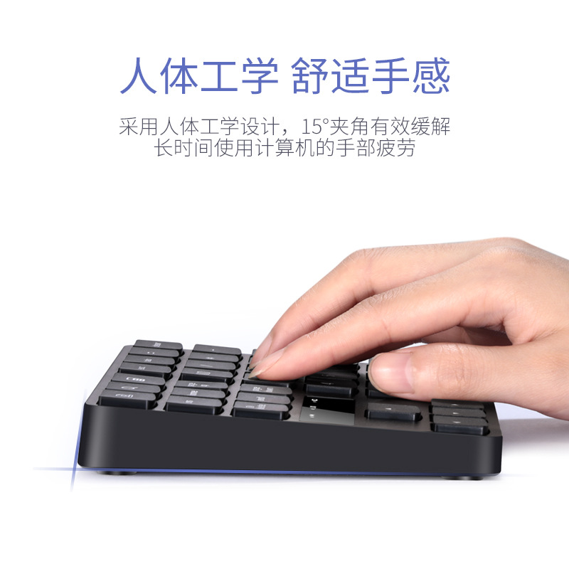 35Keys Bluetooth Numeric Keypa - Home Office Pc recensione e prezzo