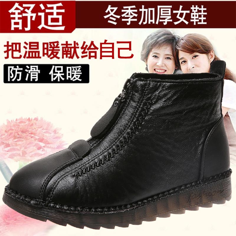high cut pu leather sneakers w - Home Office Yoga Room Ideas recensione e prezzo