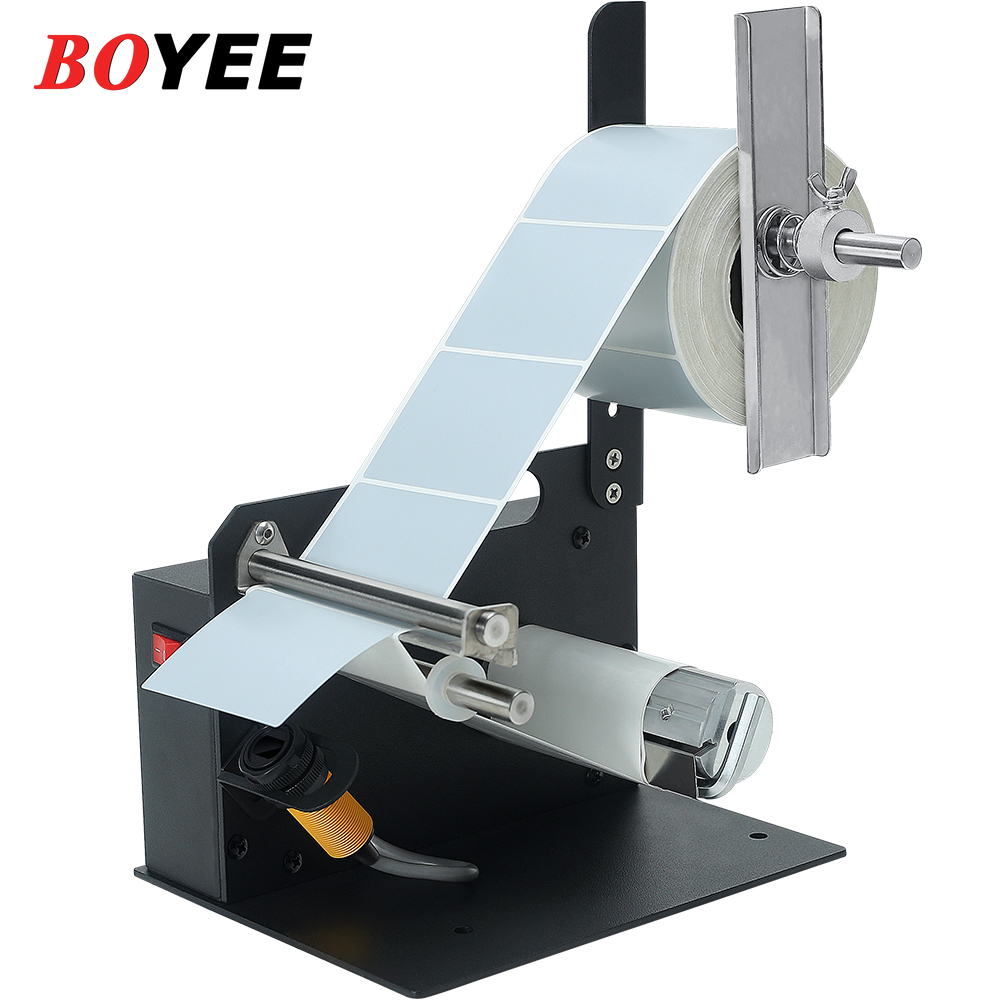 D42 Industrial Label Machine E - Label Maker Machine recensione e prezzo