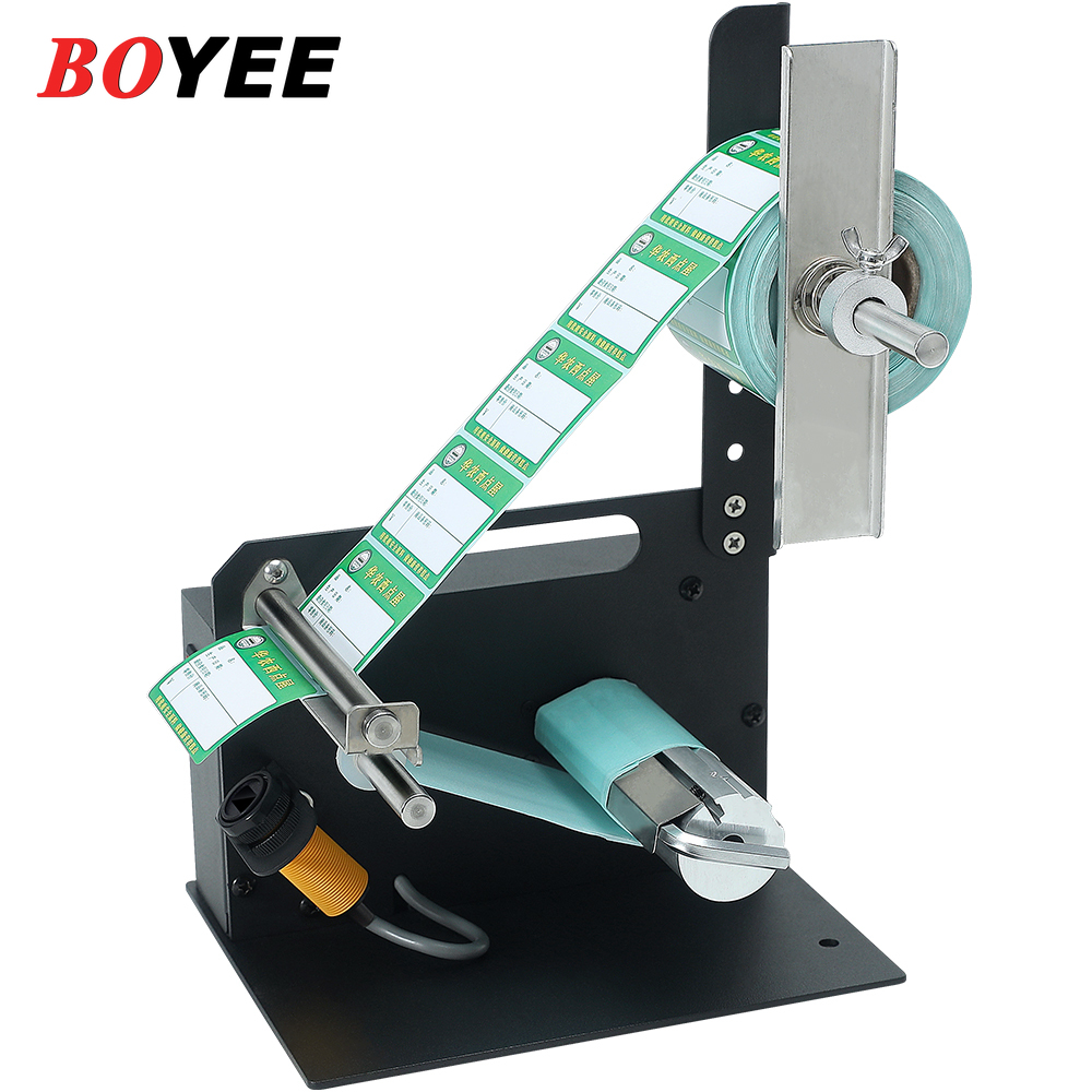 D42 Industrial Label Machine E - Label Maker Machine recensione e prezzo