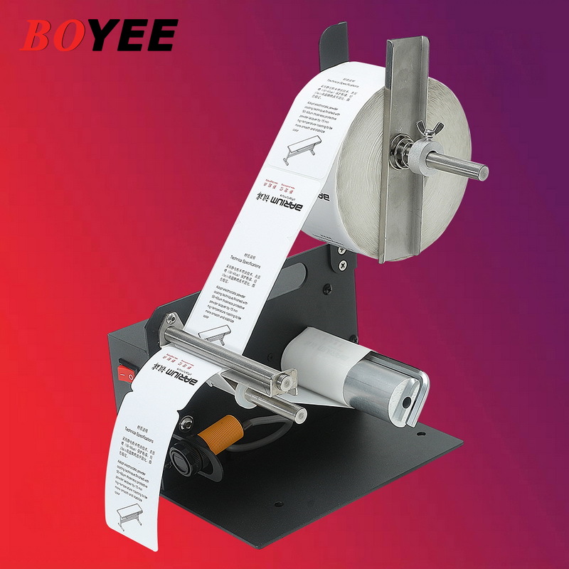 D42 Industrial Label Machine E - Label Maker Machine recensione e prezzo