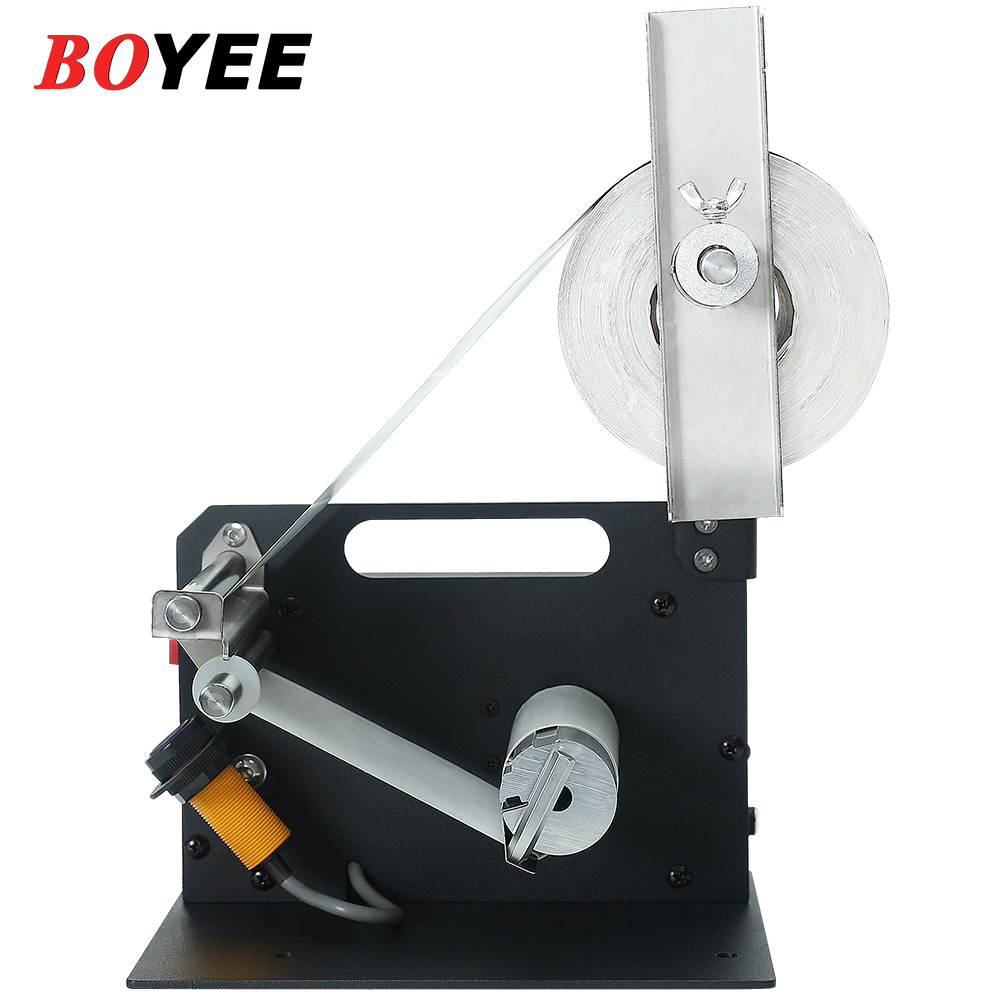 D42 Industrial Label Machine E - Label Maker Machine recensione e prezzo